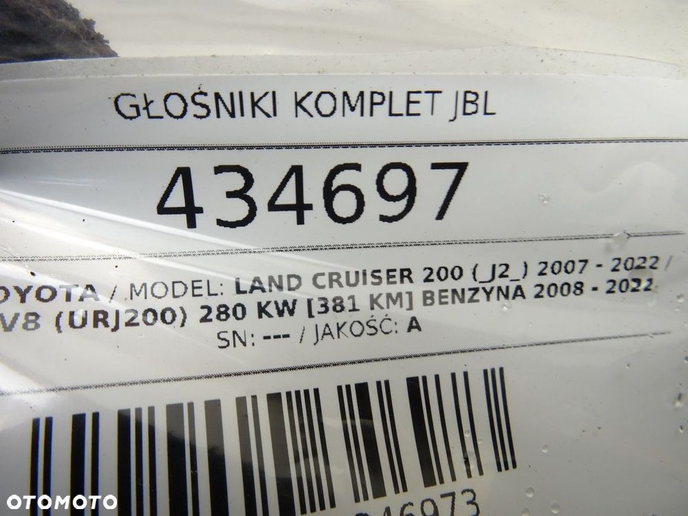 GŁOŚNIKI KOMPLET JBL  TOYOTA LAND CRUISER 200 (_J2_) 2007 - 2022 5.7 V8 (URJ200) 280 kW [381 KM] - 11