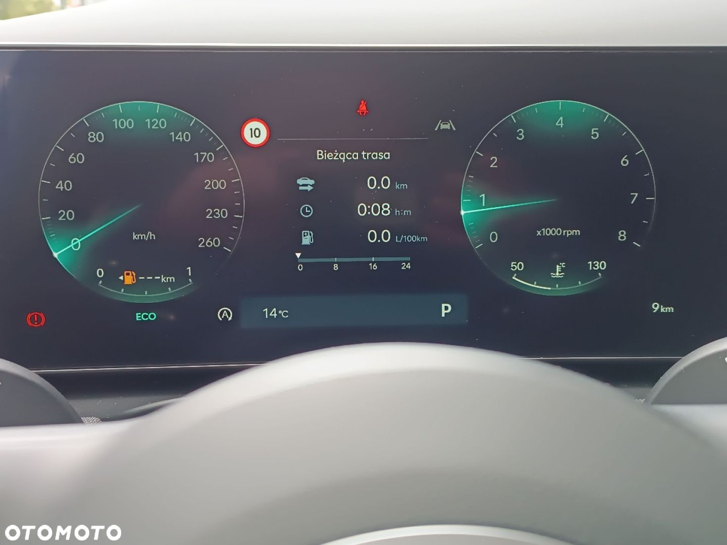 Hyundai Tucson - 27