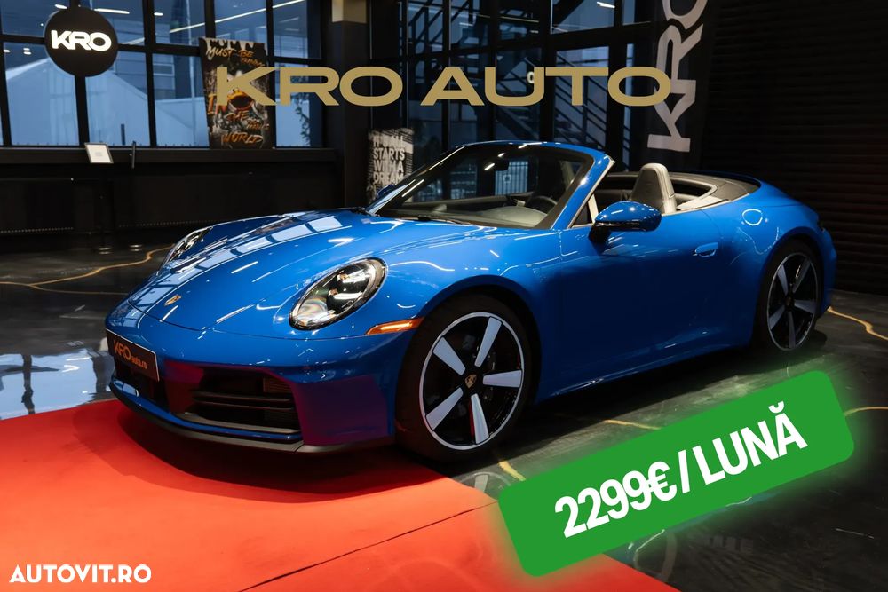 Porsche 911 Carrera PDK - 1