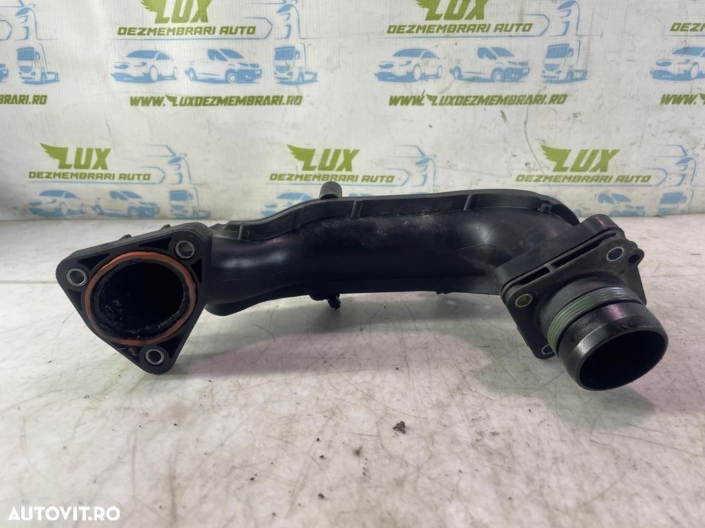 Conducta intercooler 9674942390  1.6 d D4162T Volvo V40 2 [2012 - 201 - 1