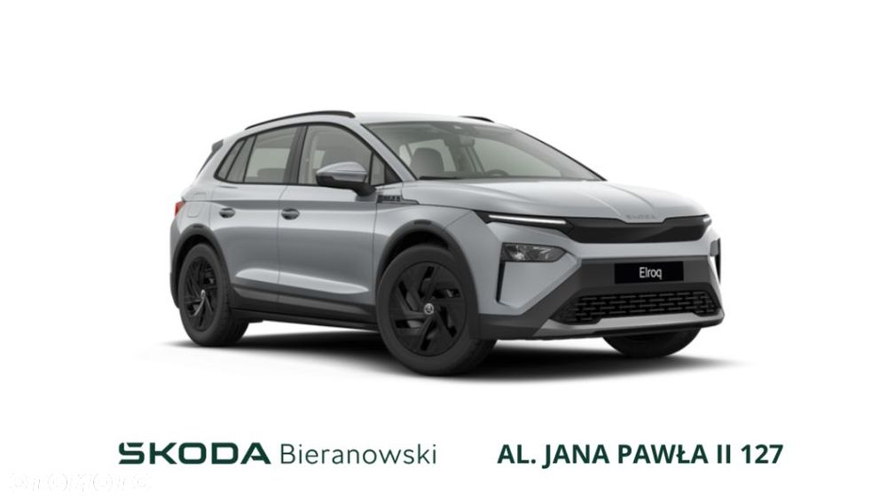 Skoda Elroq 50 55kWh - 1
