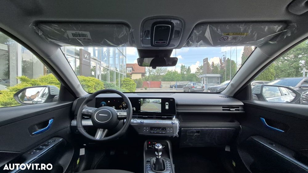 Hyundai KONA - 10
