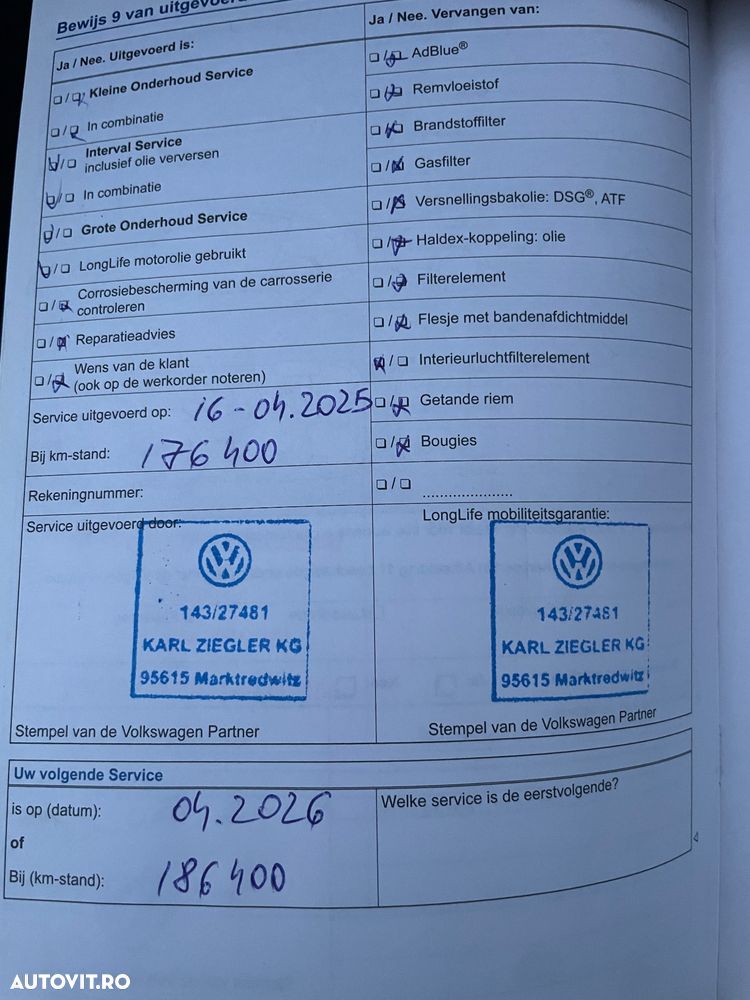 Volkswagen Jetta - 15