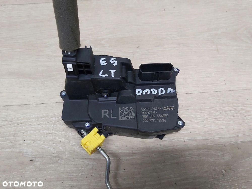 OMODA 5 E5 C5 zamek drzwi lewy tył 554001267AA - 2