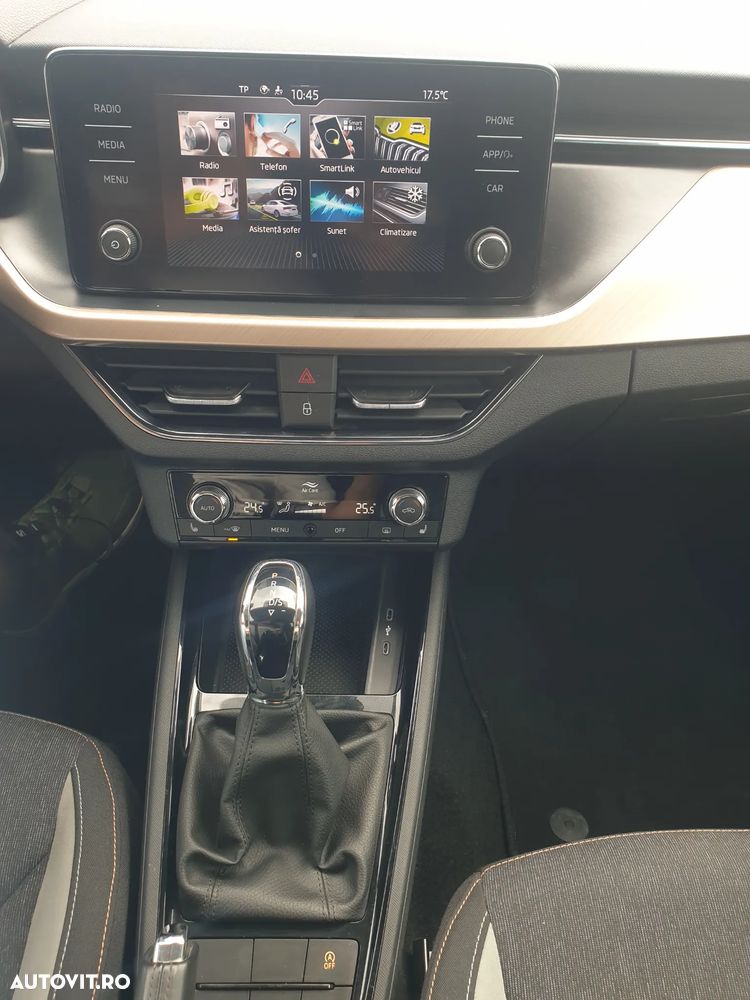 Skoda Kamiq 1.5 TSI DSG Style - 17