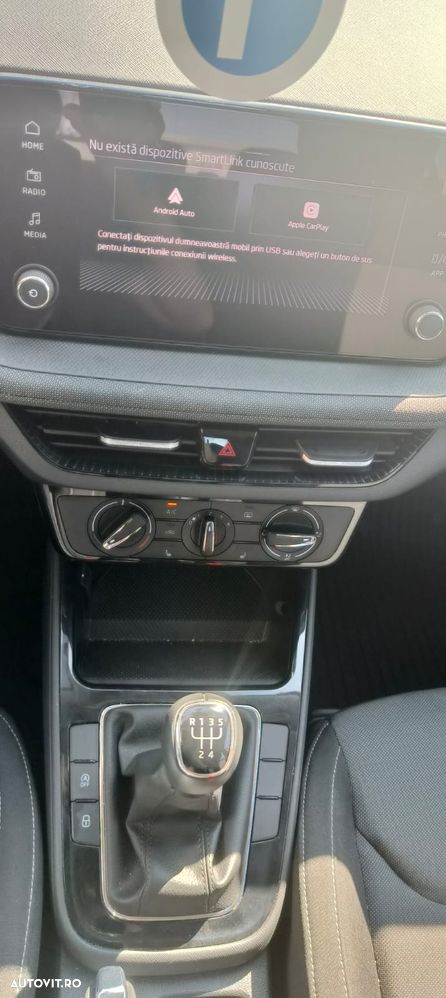 Skoda Fabia 1.0 MPI Selection - 13