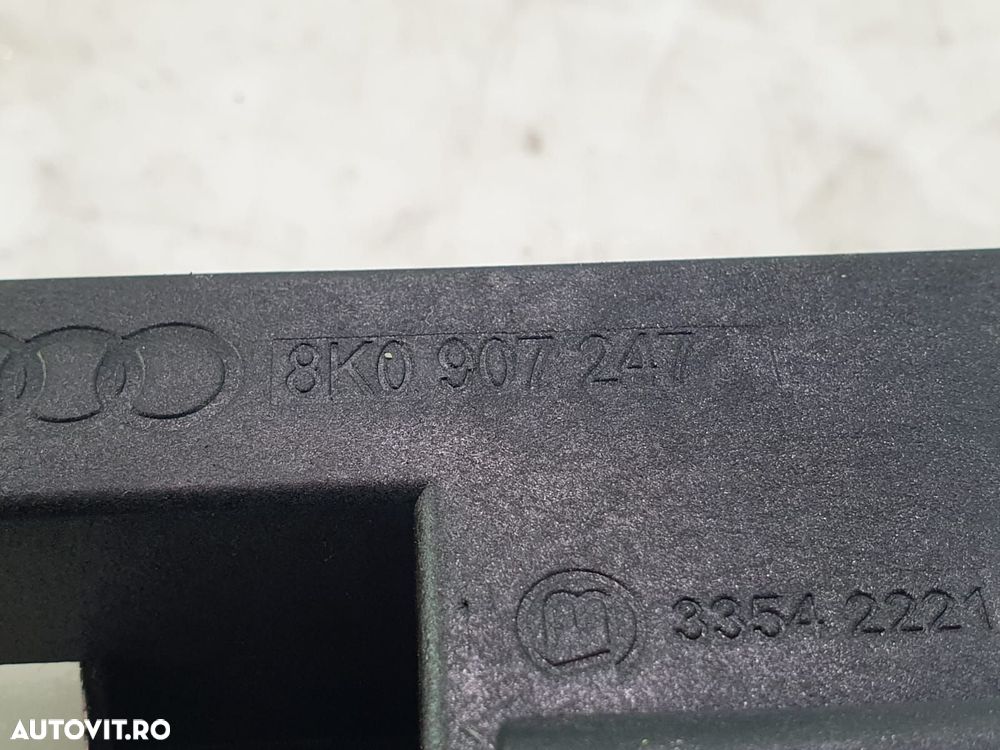 Antena keyless  entry  8K0907247 Audi A6 allroad C7 [2012 - 2014] 3.0 - 2