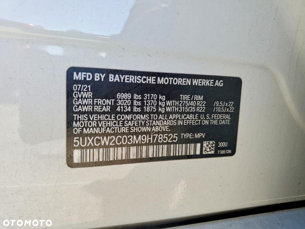 BMW X7 xDrive40i - 14