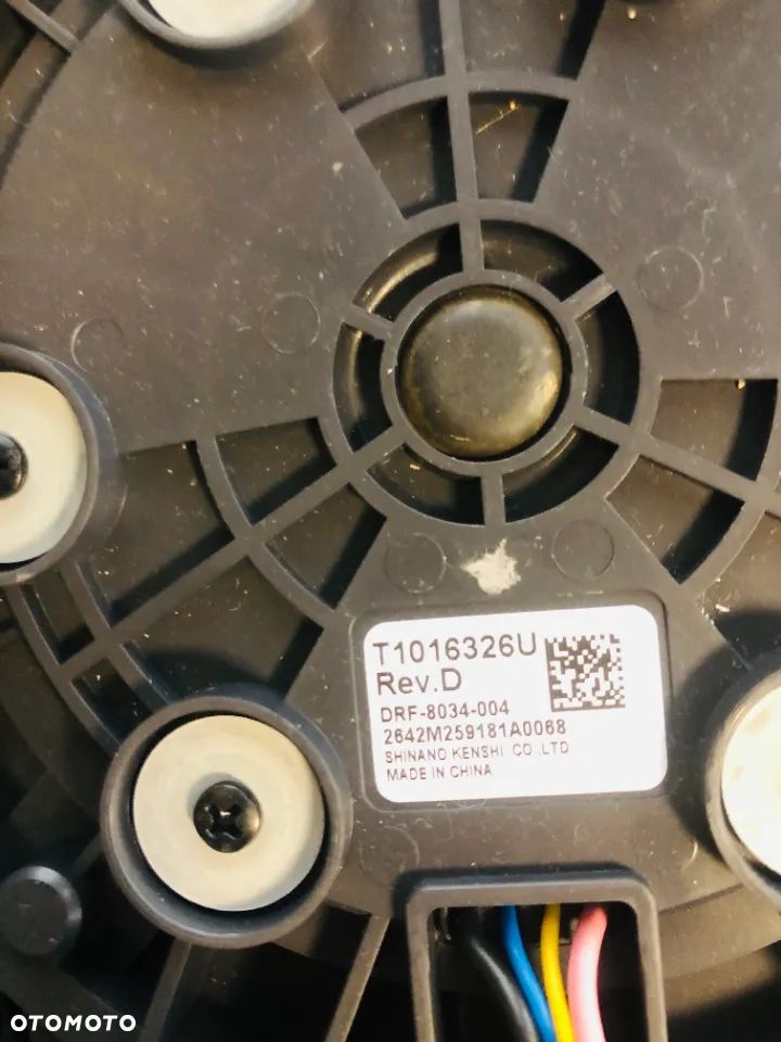 Wentylator Chłodzenia Baterii Ford Mondeo MK5 2.0 Hybrid Lift DG98-10C709-AB T1016326U - 3