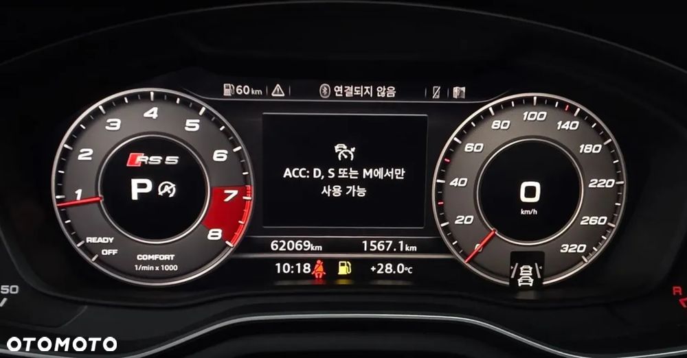 Audi A5 Sportback - 7