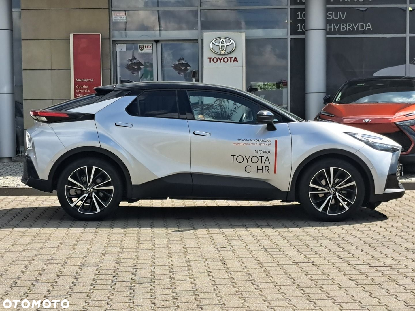 Toyota C-HR 1.8 Hybrid Executive - 7