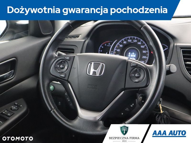 Honda CR-V - 23