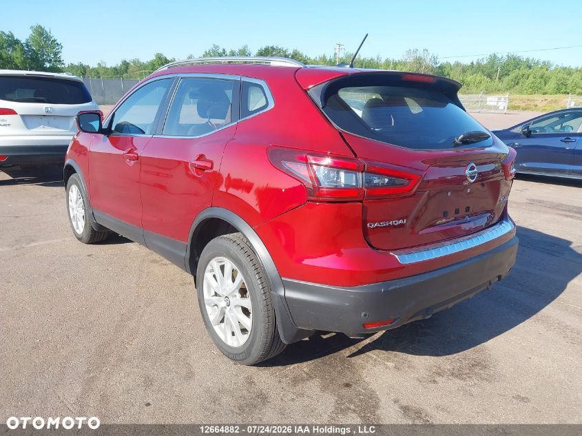 Nissan Qashqai 2022