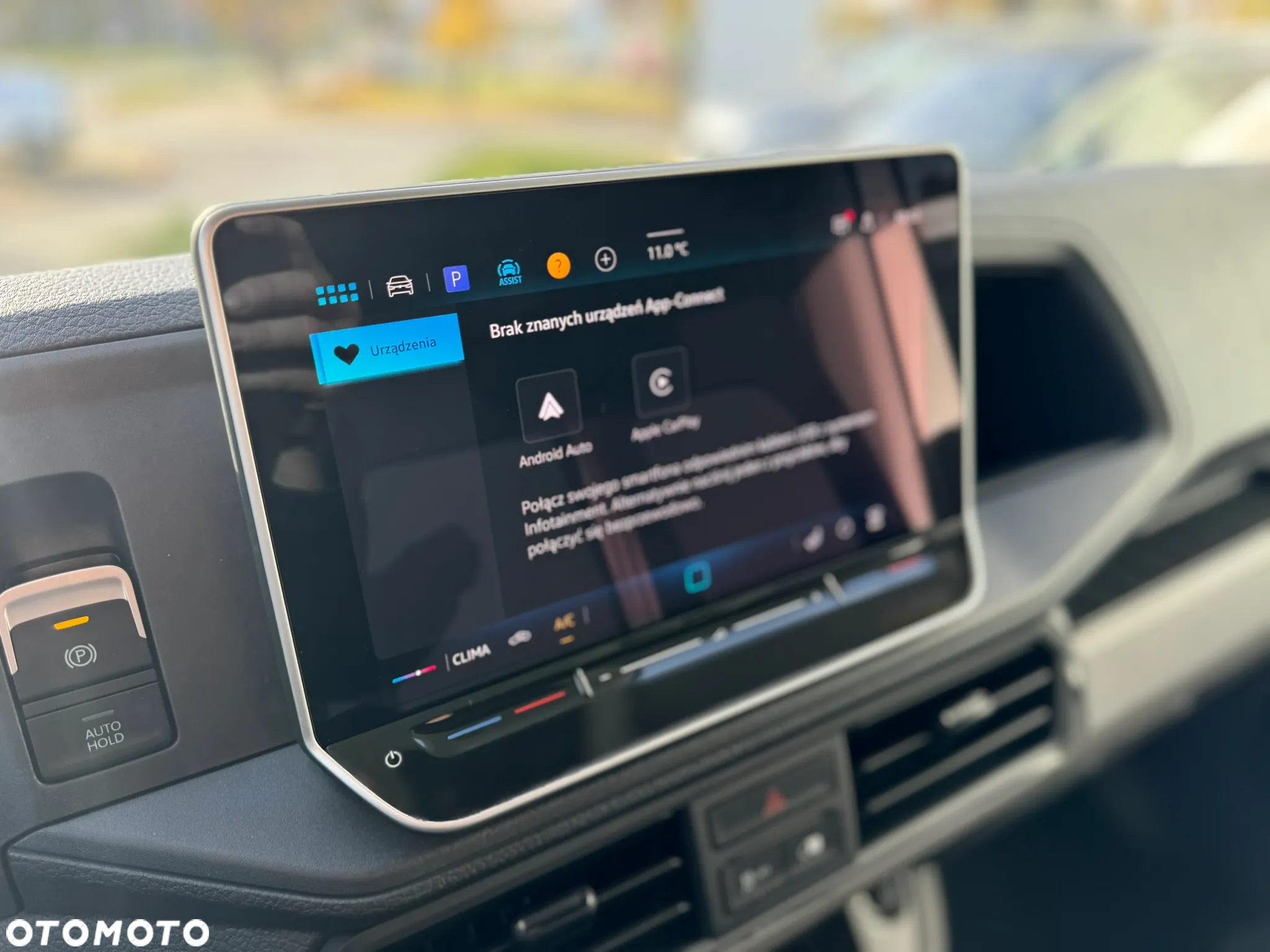 Volkswagen Crafter - 21