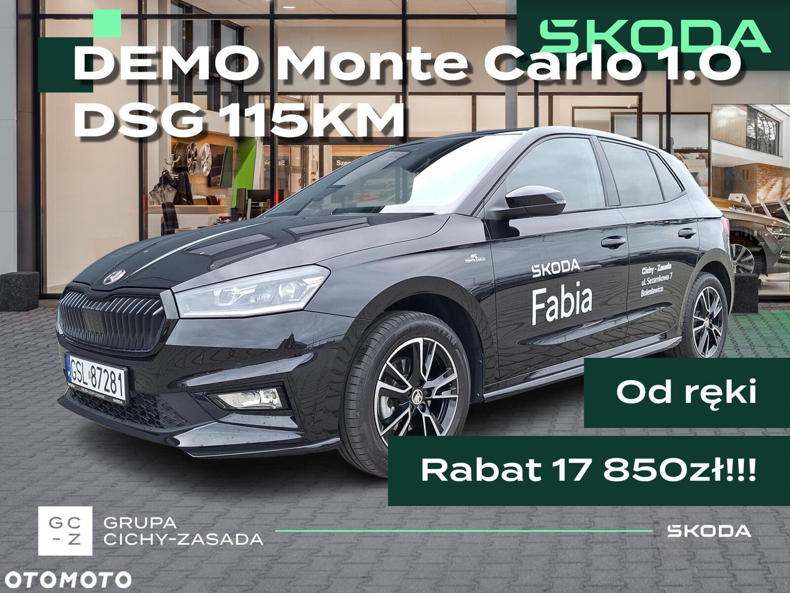 Skoda Fabia 1.0 TSI Monte Carlo DSG - 1
