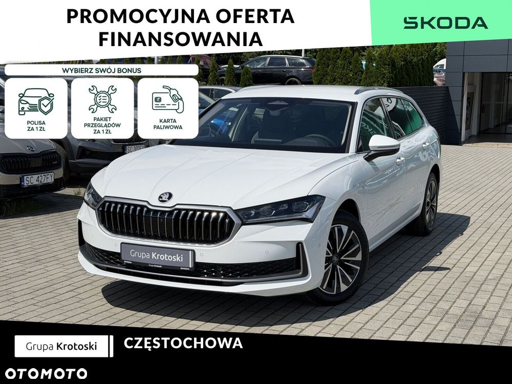 Skoda Superb 1.5 TSI mHEV Drive DSG - 2