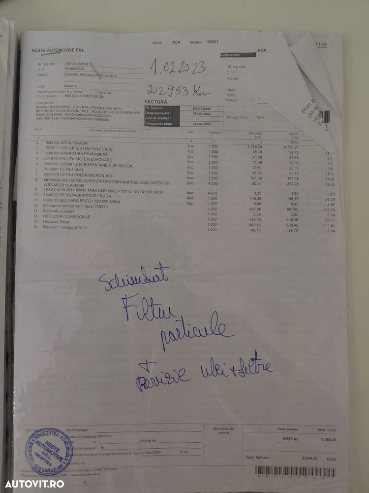 Ford Focus 1.6 TDCi DPF Champions Edition - 18