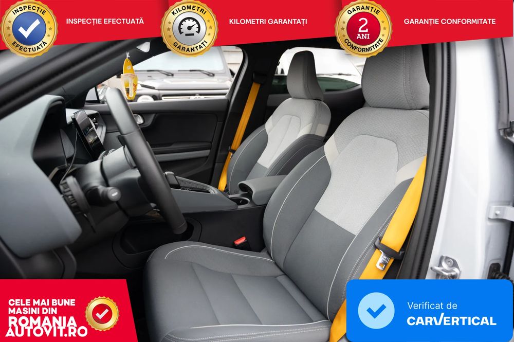 Polestar 2 Dual Motor 78kWh Performance - 17