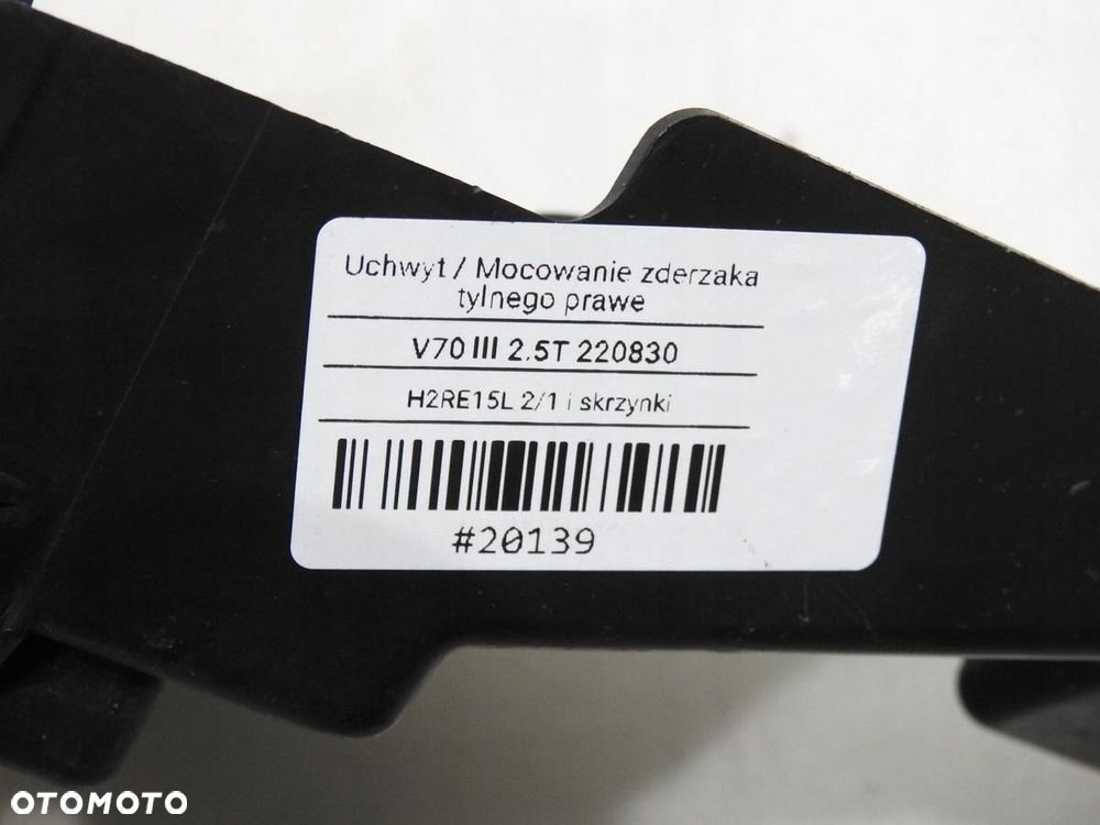 ŚLIZG ZDERZAKA PRAWY TYŁ VOLVO V70 III 30678651 - 8