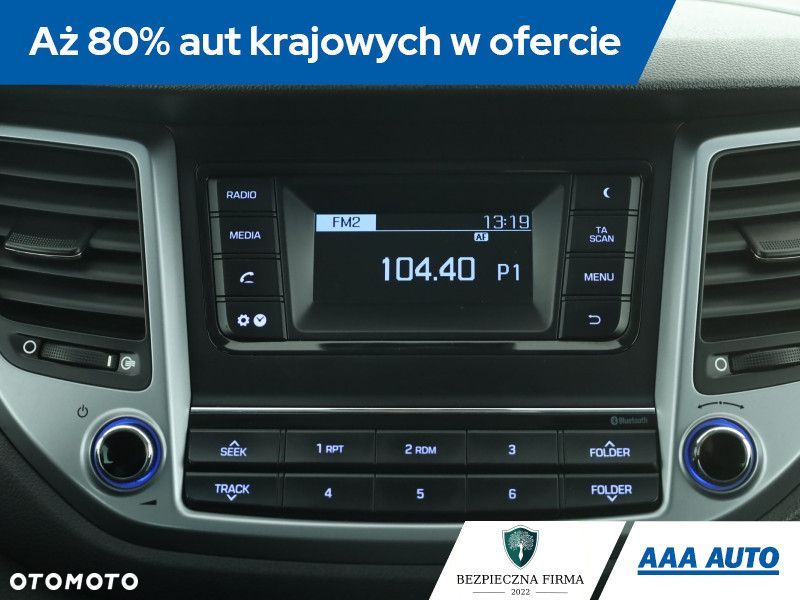Hyundai Tucson - 10