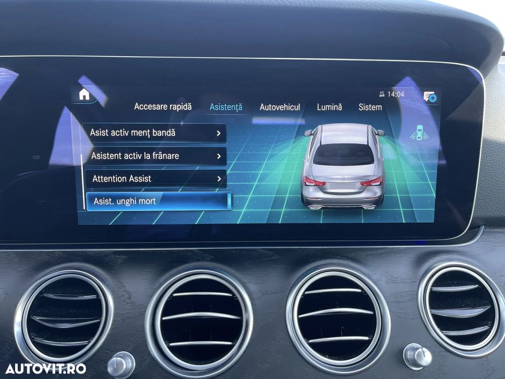 Mercedes-Benz E - 17