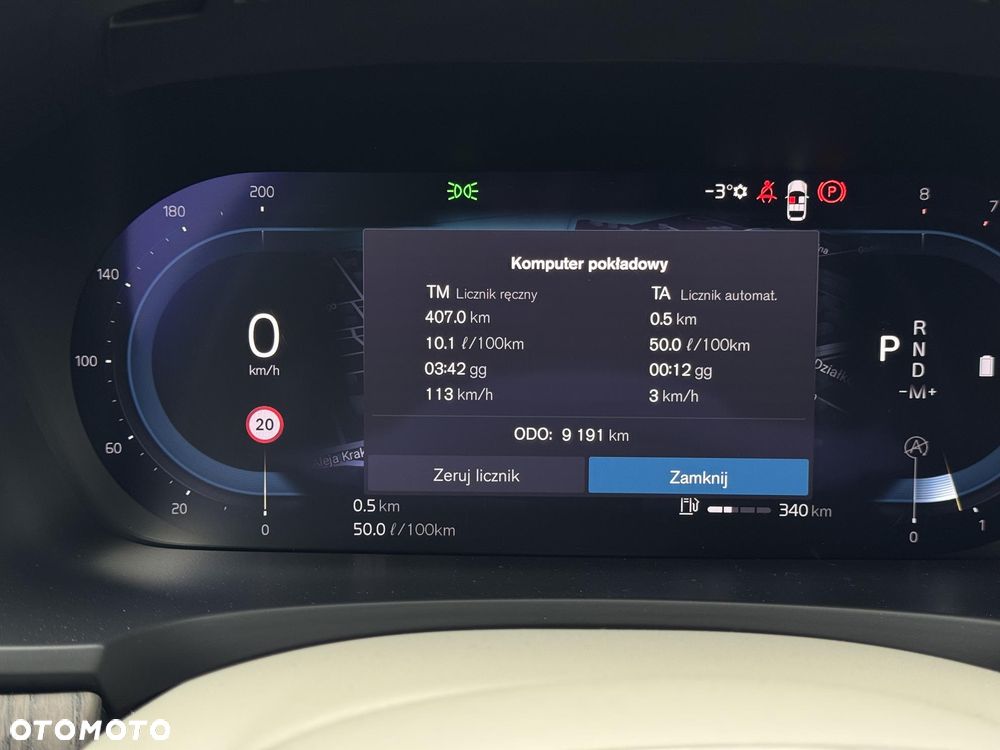 Volvo V90 Cross Country B5 B AWD Ultimate - 32