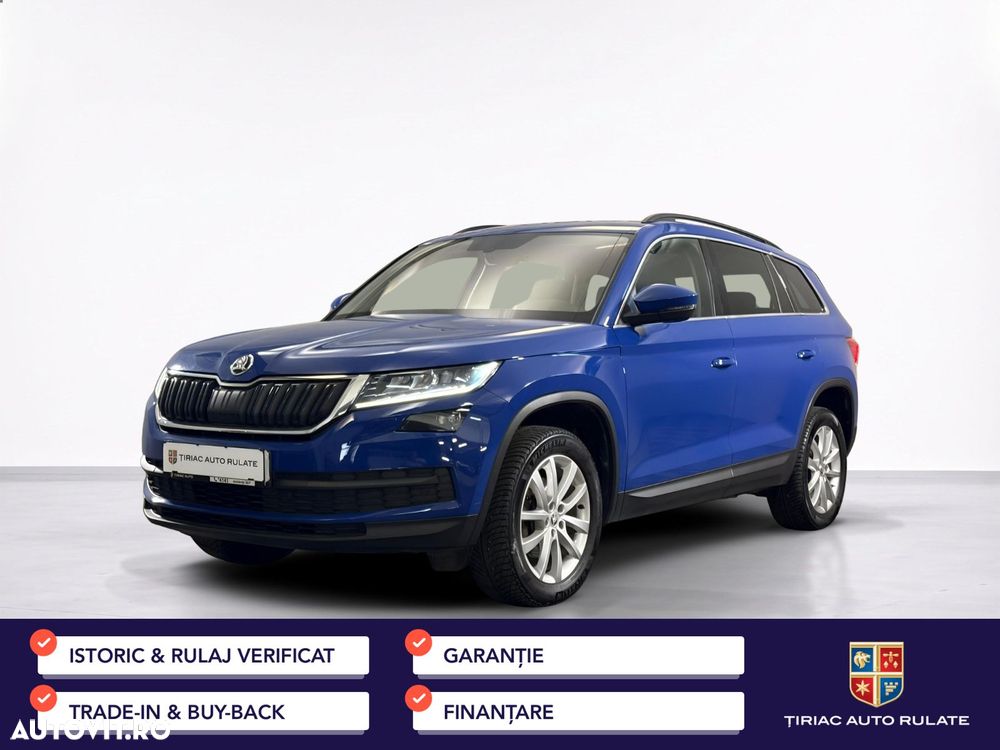 Skoda Kodiaq - 2