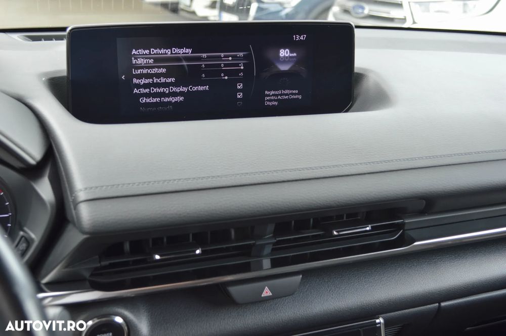 Mazda MX-30 e-SKYACTIV EXCLUSIVE-LINE - 31
