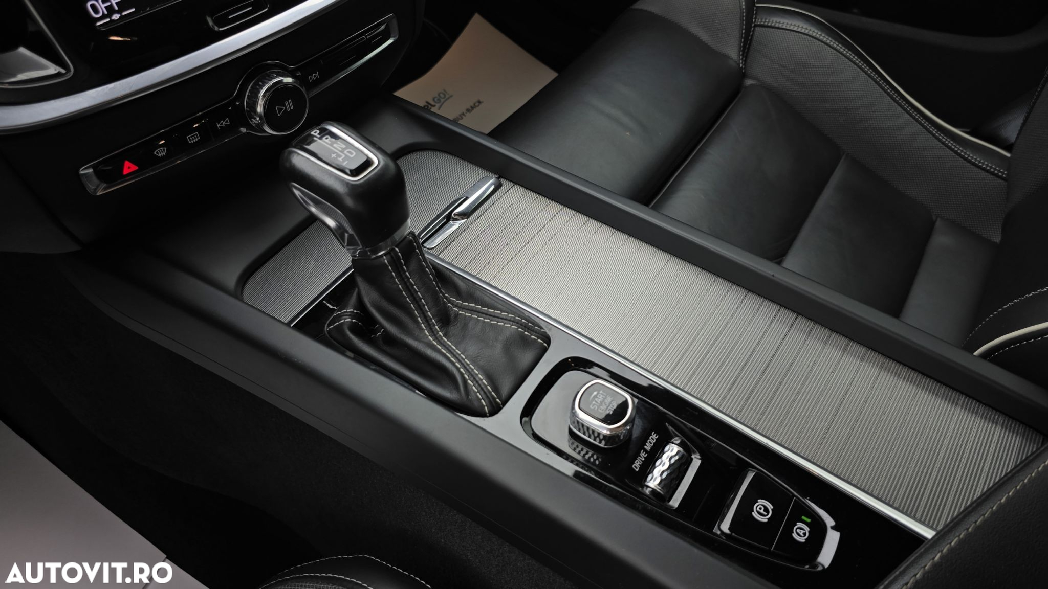 Volvo S60 - 17