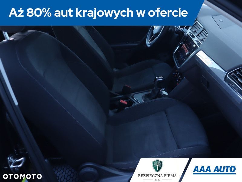 Volkswagen Tiguan - 11