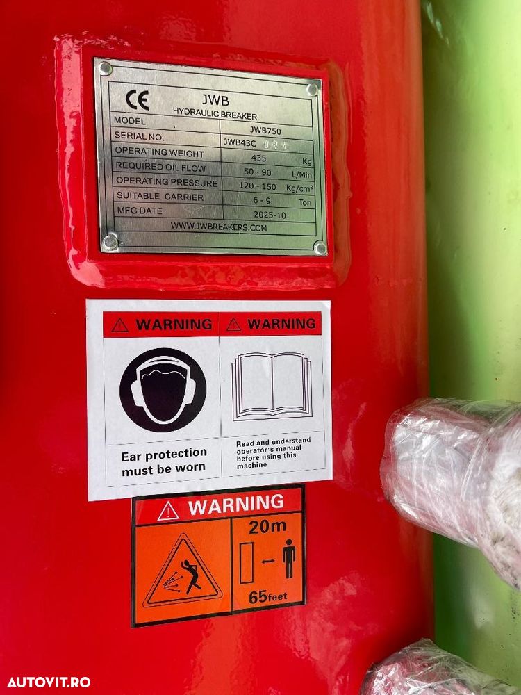 SOCOMEC JWB-750 S-40 - 4