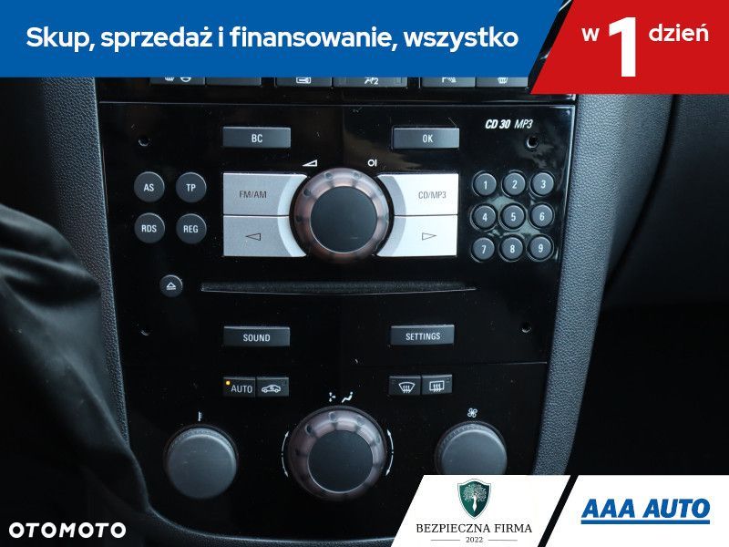 Opel Corsa - 17