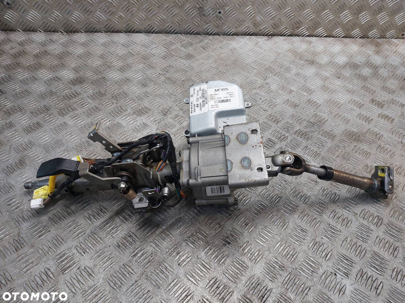 WSPOMAGANIE ELEKTRYCZNE KIA PROCEED I LIFT 56300-1H860 1H563-99001 - 1