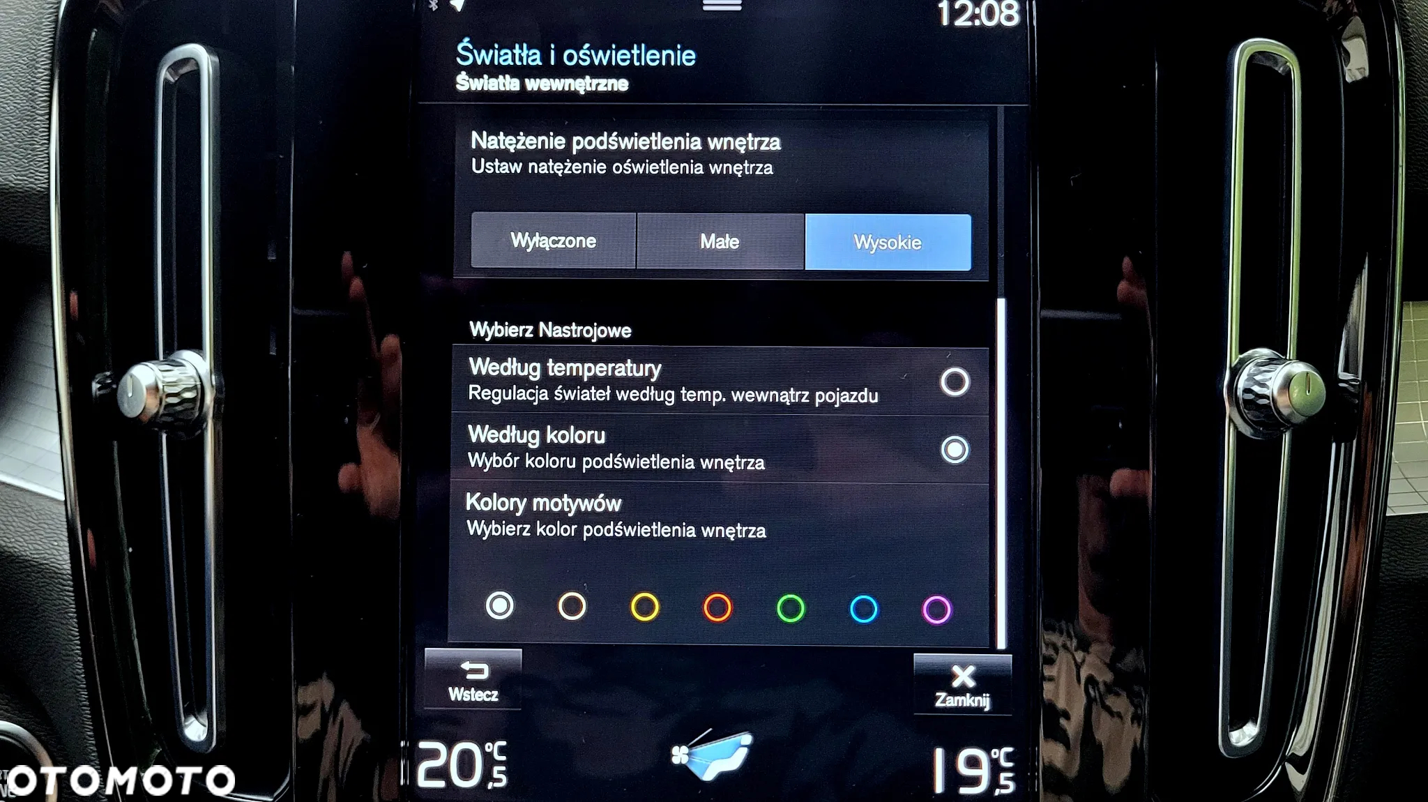 Volvo XC 40 T4 Recharge DKG Inscription Expression - 27