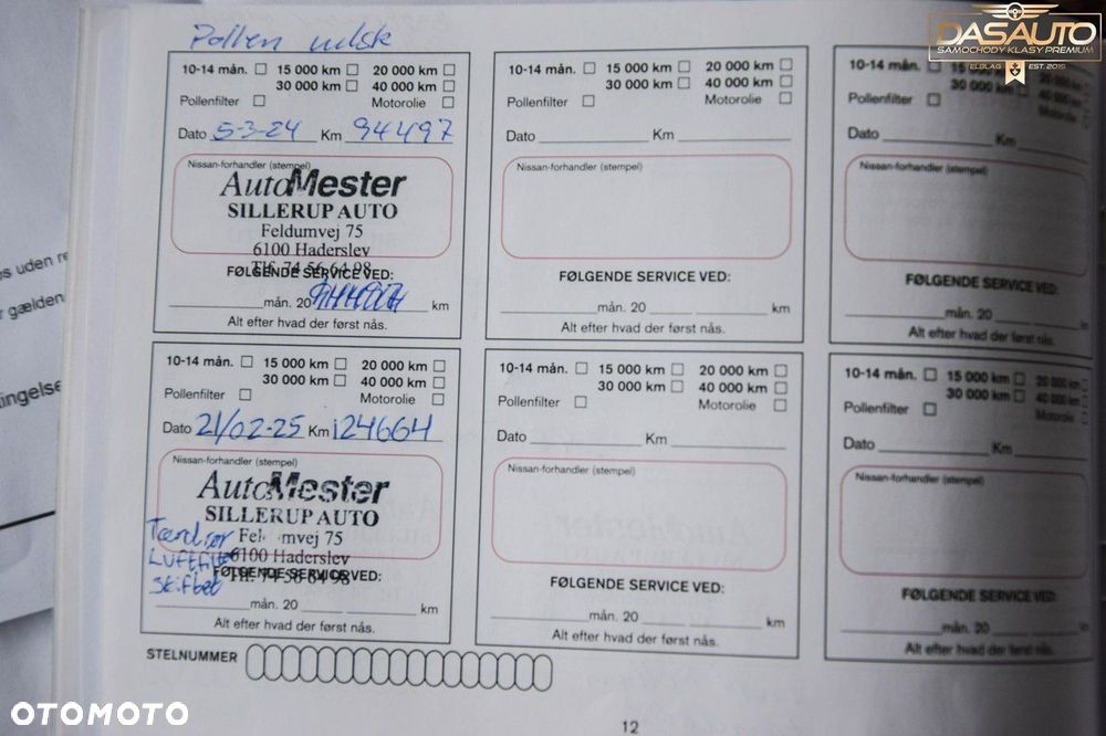 Nissan Qashqai 1.3 DIG-T DCT N-CONNECTA - 37