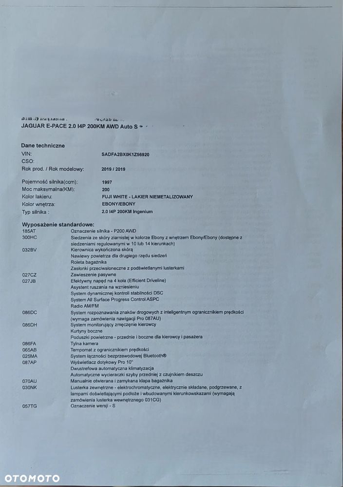 Jaguar E-Pace - 12