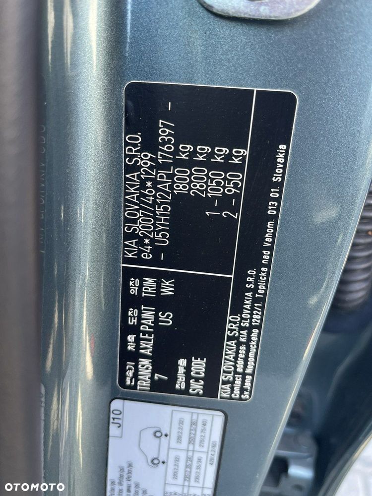 Kia Ceed 1.0 T-GDI 120 OPF Vision - 17