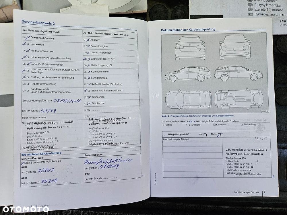 Volkswagen Passat - 22