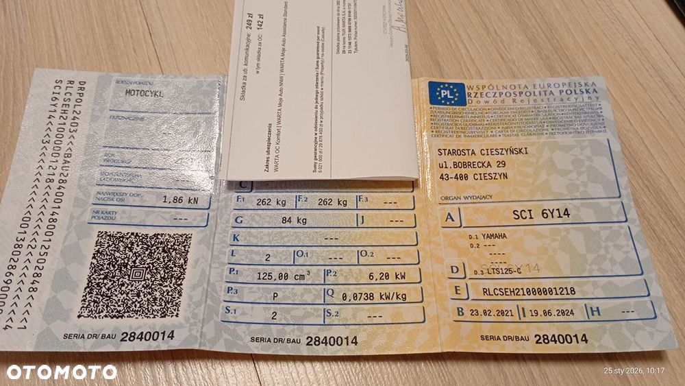 Yamaha D'elight - 16