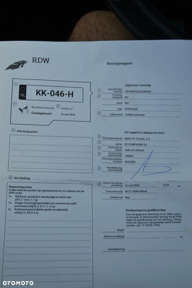 Kia Sportage 1.6 T-GDI GT Line 2WD - 40