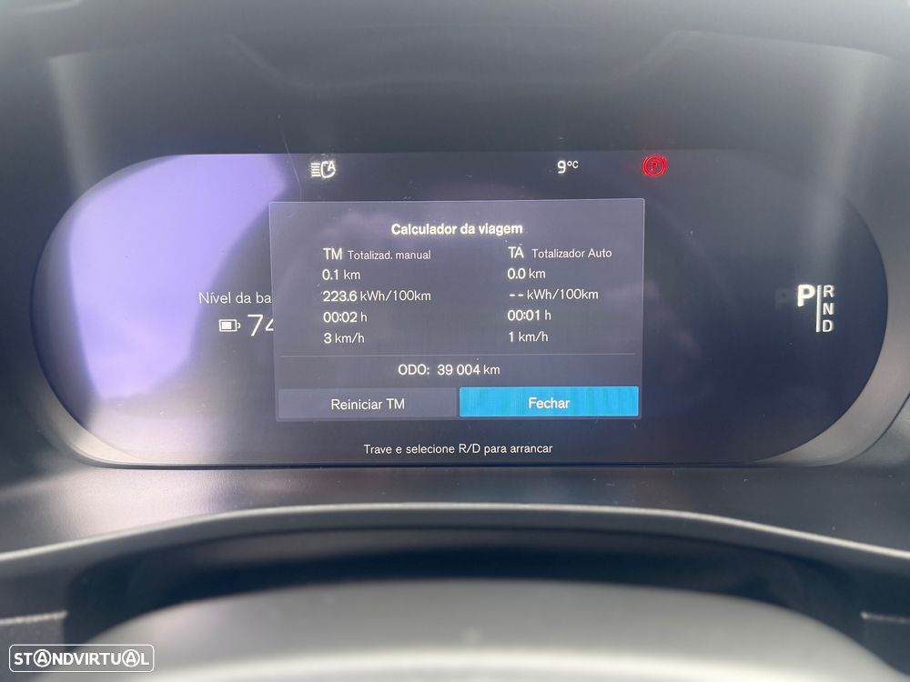 Volvo C40 Recharge Single Motor Core - 12