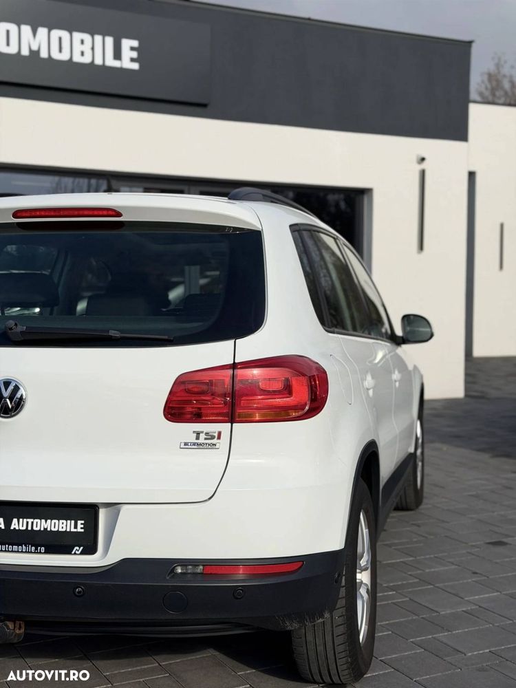 Volkswagen Tiguan - 15
