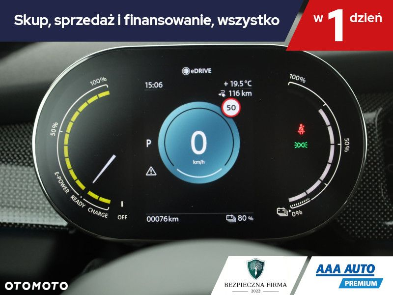 MINI Cooper - 7