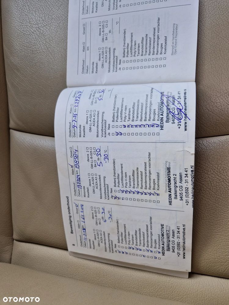 Opel Ampera Komfort Edition - 23