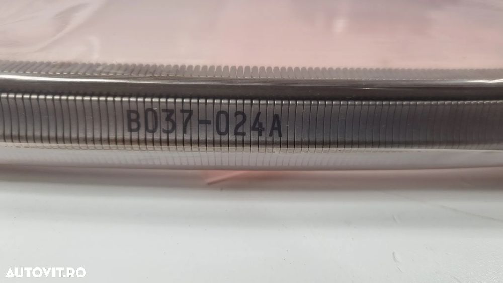 Variatoare si Curea / Lant  901068 B037 / JATCO CVT JF015E / NISSAN QASHQAI / XTRAIL / JUKE / 1.2 Benzina / 2015+ - 5