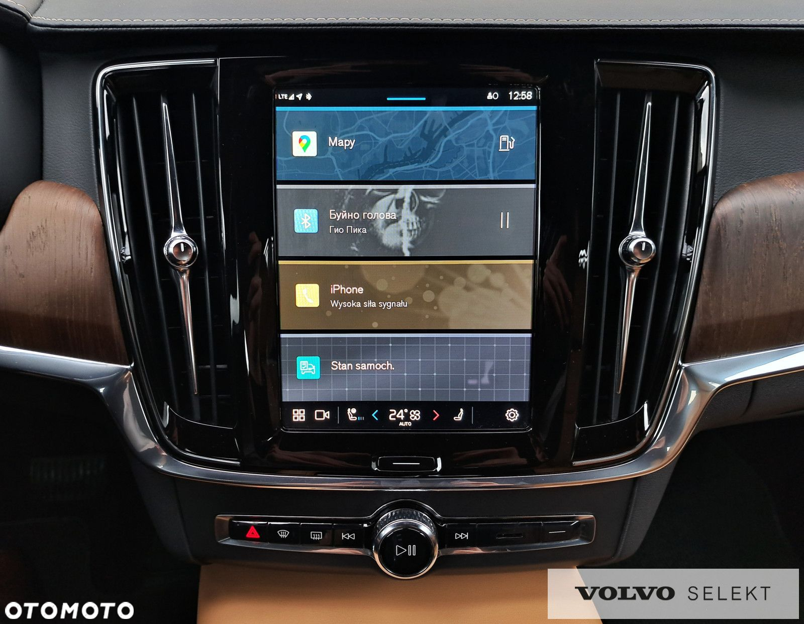 Volvo V90 Cross Country - 19