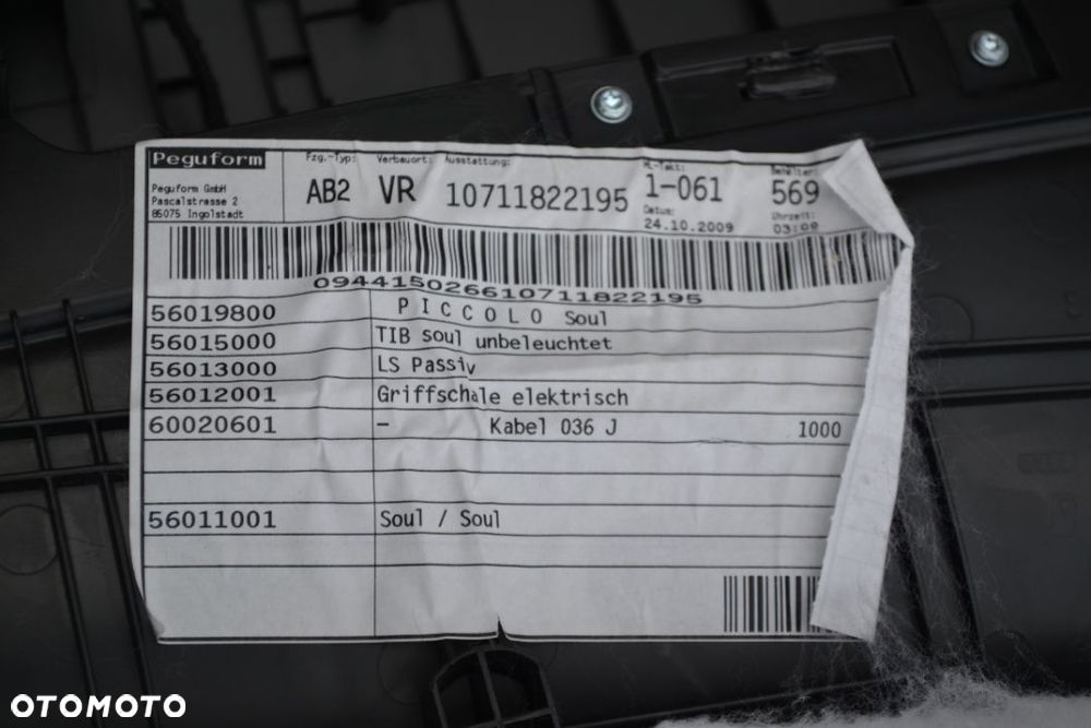 AUDI A3 8P SPORTBACK BOCZEK TAPICERKA DRZWI PRAWY PRZÓD PRZEDNIA - 4