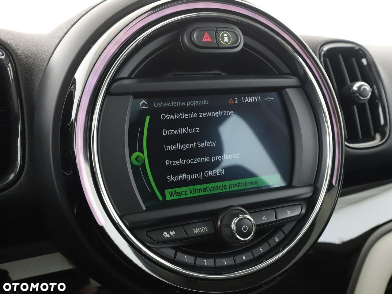 MINI Countryman Cooper S E ALL4 - 26