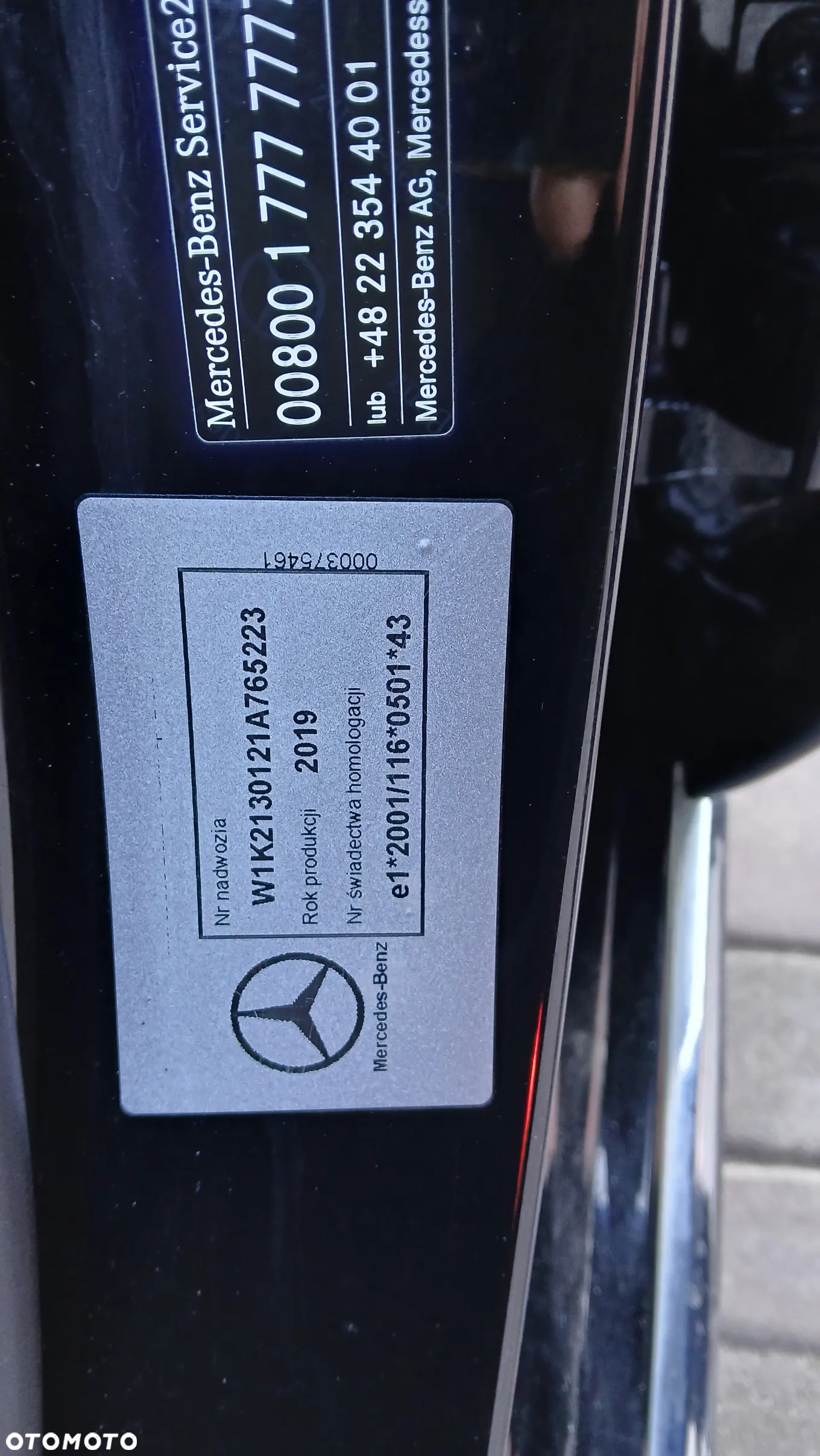 Mercedes-Benz Klasa E 200 d 9G-TRONIC - 11