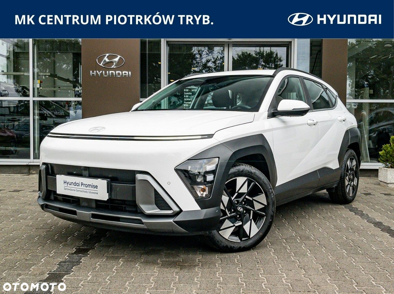 Hyundai Kona - 2